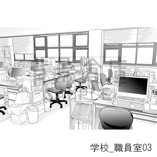 学校_背景素材集50（職員室）_トーン