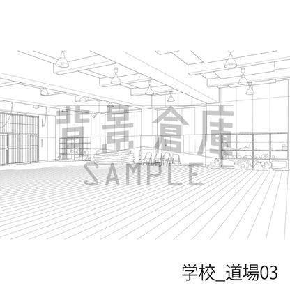 学校_道場03_トーン