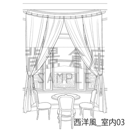 西洋風_室内03_トーン