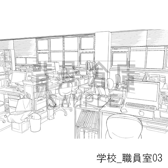学校_背景素材集50（職員室）_トーン