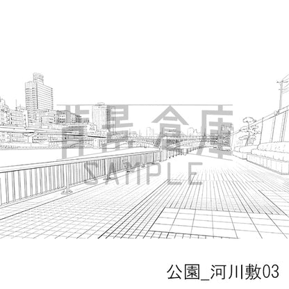 【半額】公園_背景素材集4（河川敷）_トーン