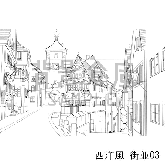 西洋風_街並03_トーン
