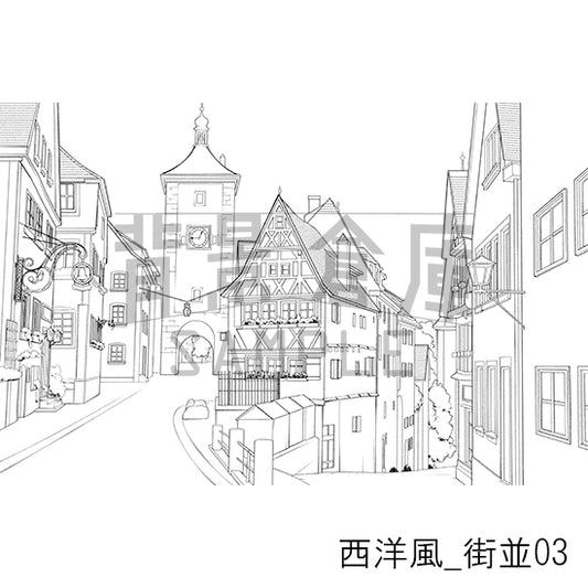 西洋風_街並03_トーン