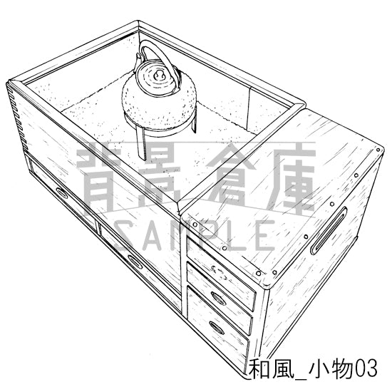 和風_小物03_トーン