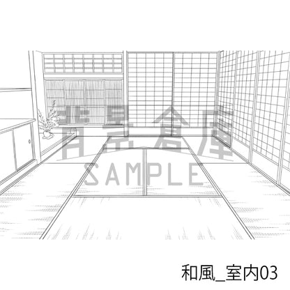 和風_室内03