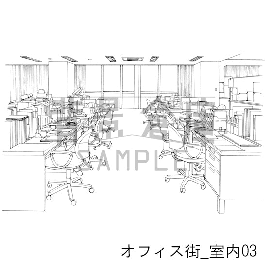 オフィス街_室内03_トーン