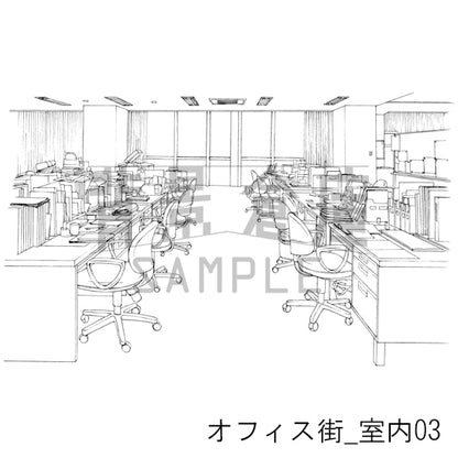 オフィス街_室内03_トーン