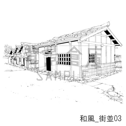 和風_背景素材集4（街並）_トーン
