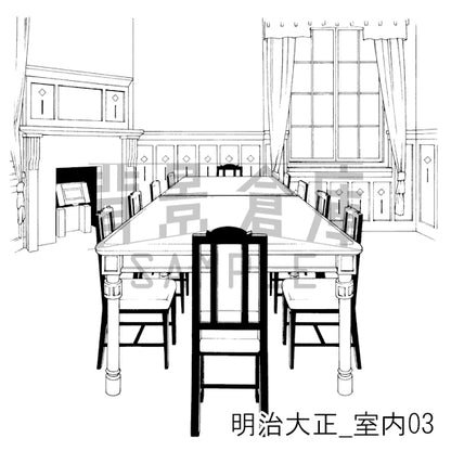 明治大正_室内03_トーン