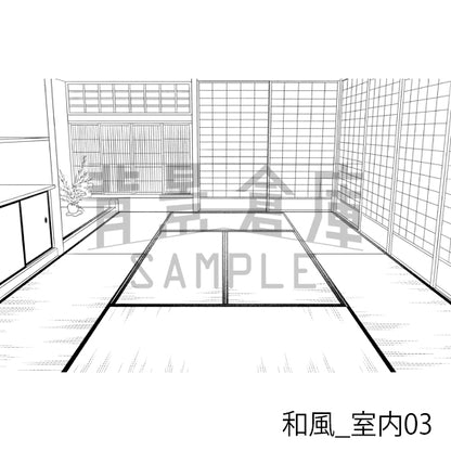 和風_室内03