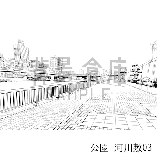 公園_背景素材集4（河川敷）_トーン