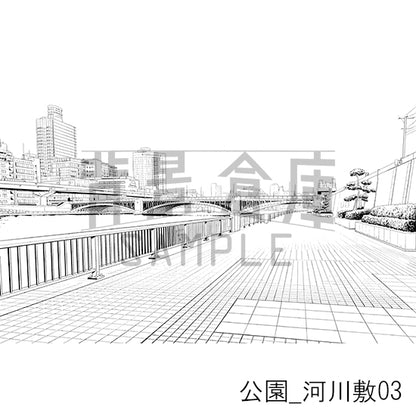【半額】公園_背景素材集4（河川敷）_トーン