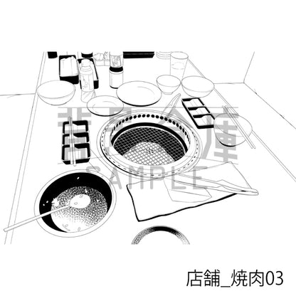 店舗_背景素材集33（焼肉）_トーン