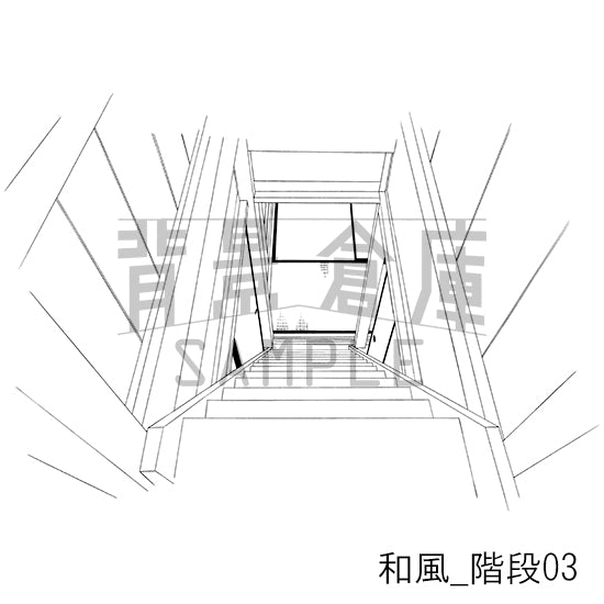 和風_背景素材集16（室内）_トーン