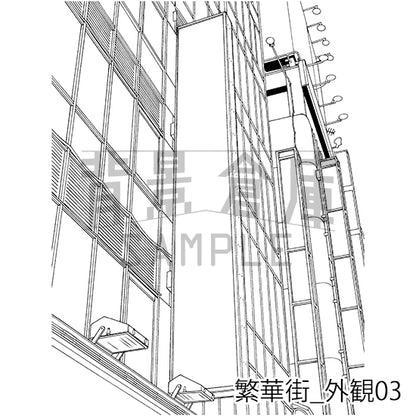 繁華街_背景素材集7（外観）_トーン