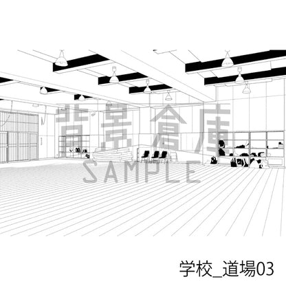 学校_背景素材集44（道場）_トーン