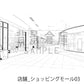 店舗_背景素材集35（ショッピングモール）_トーン