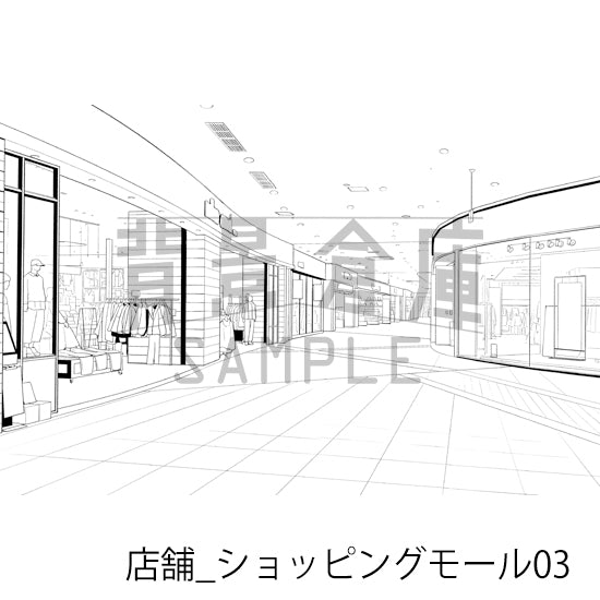 店舗_背景素材集35（ショッピングモール）_トーン