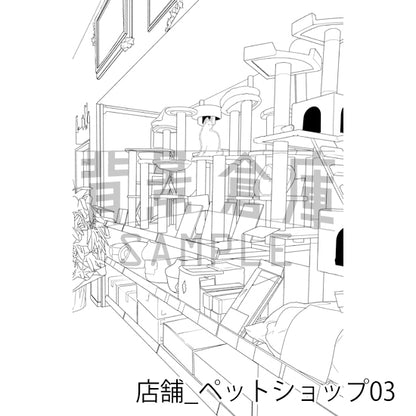 店舗_ペットショップ03_トーン