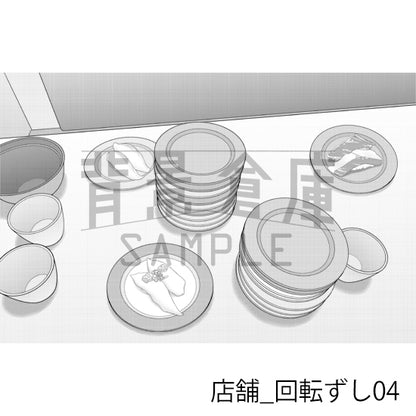 店舗_背景素材集32（回転ずし）_トーン