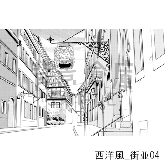 西洋風_背景素材集1（街並）_トーン
