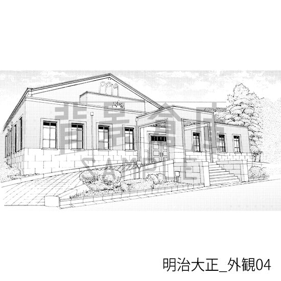 明治大正_外観04_トーン
