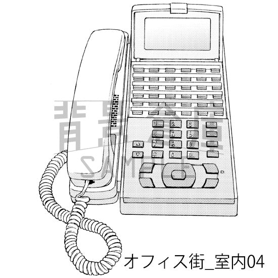 オフィス街_背景素材集4（室内）_トーン