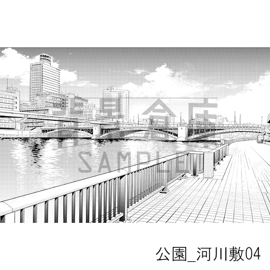 公園_背景素材集4（河川敷）_トーン