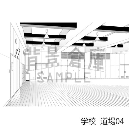 学校_道場04_トーン