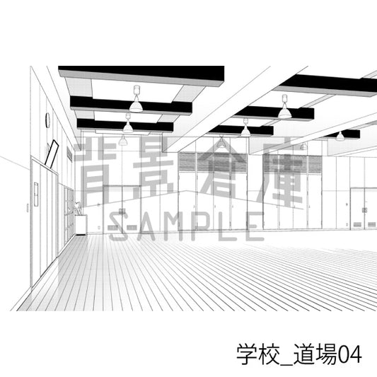 学校_道場04_トーン