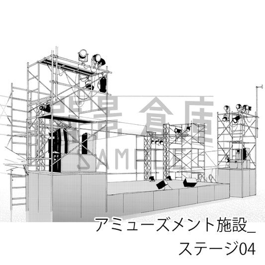 アミューズメント施設_ステージ04_トーン