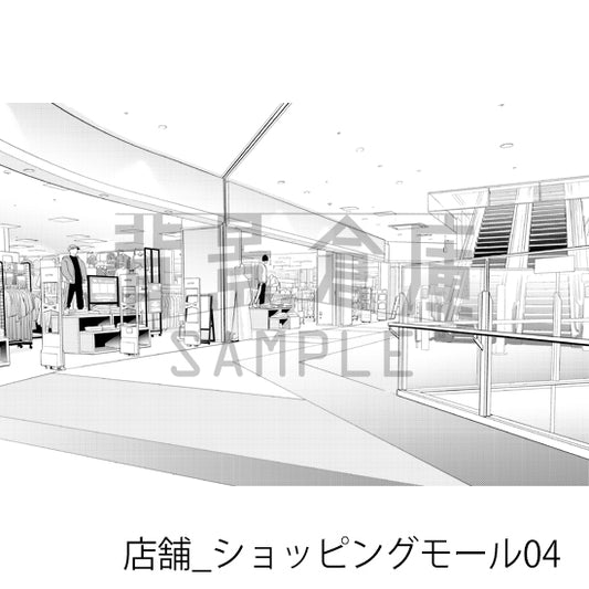 店舗_ショッピングモール04_トーン