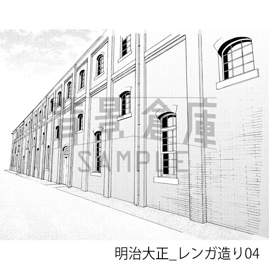 明治大正_背景素材集4（外観）_トーン