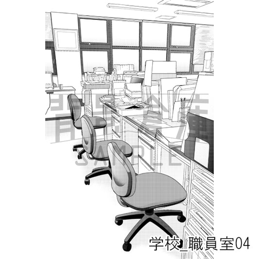 学校_職員室04_トーン