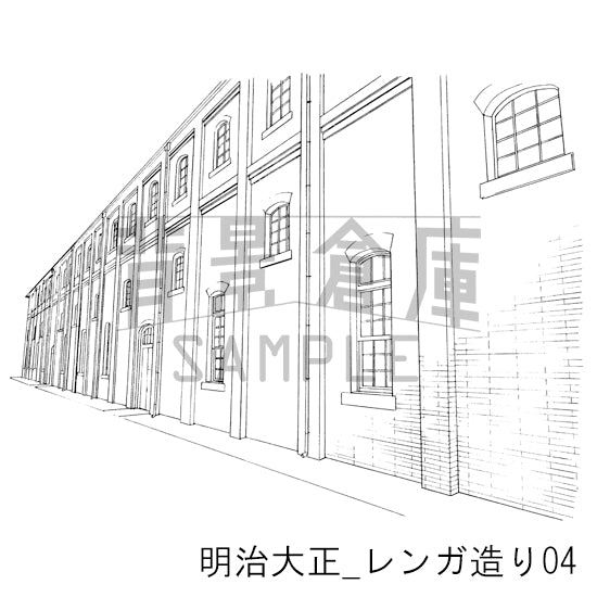 明治大正_背景素材集4（外観）_トーン