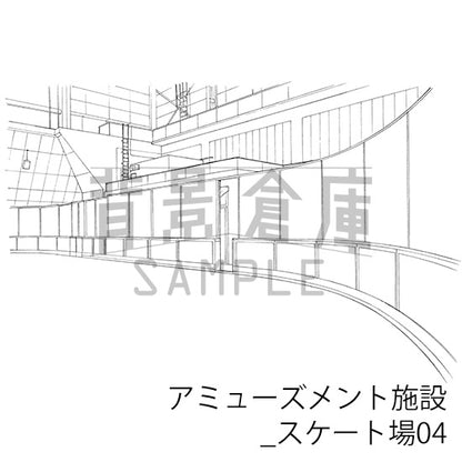 アミューズメント施設_背景素材集1（スケート場）_トーン
