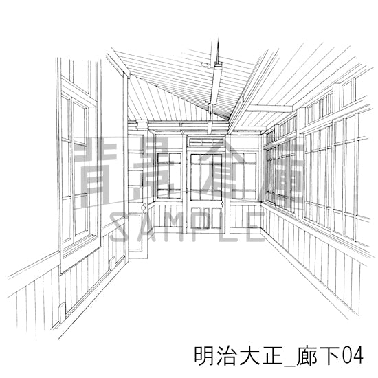 明治大正_廊下04_トーン