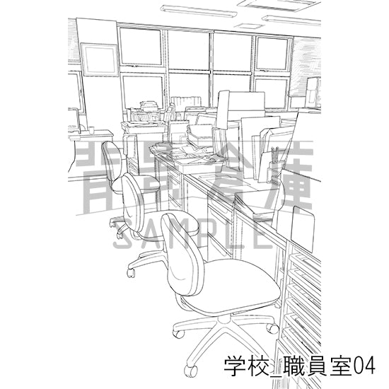 学校_背景素材集50（職員室）_トーン