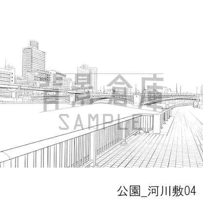 【半額】公園_背景素材集4（河川敷）_トーン