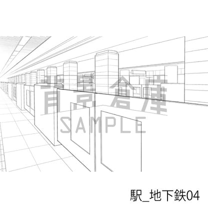 駅_地下鉄04_トーン