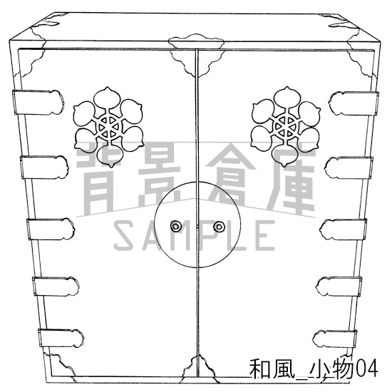 和風_小物04_トーン