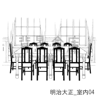 明治大正_室内04_トーン