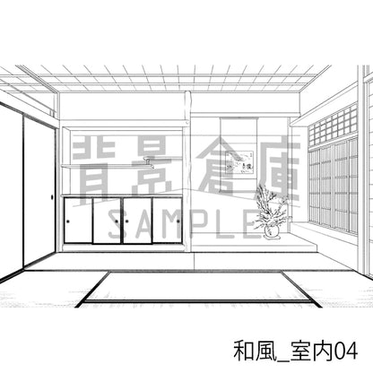 和風_室内04
