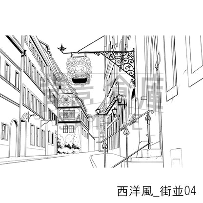 西洋風_街並04_トーン