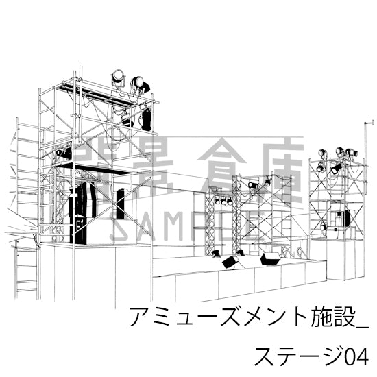 アミューズメント施設_背景素材集5（ステージ）_トーン
