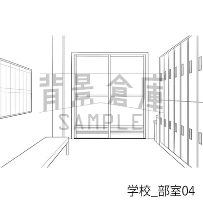学校_背景素材集46（部室）_トーン