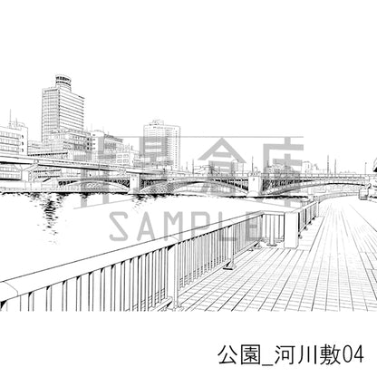 【半額】公園_背景素材集4（河川敷）_トーン