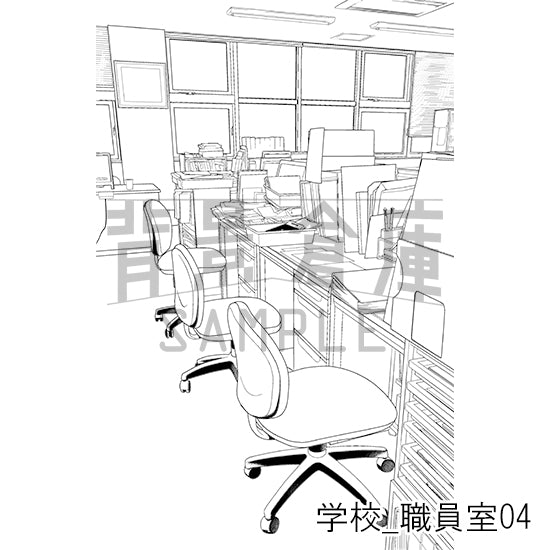 学校_背景素材集50（職員室）_トーン