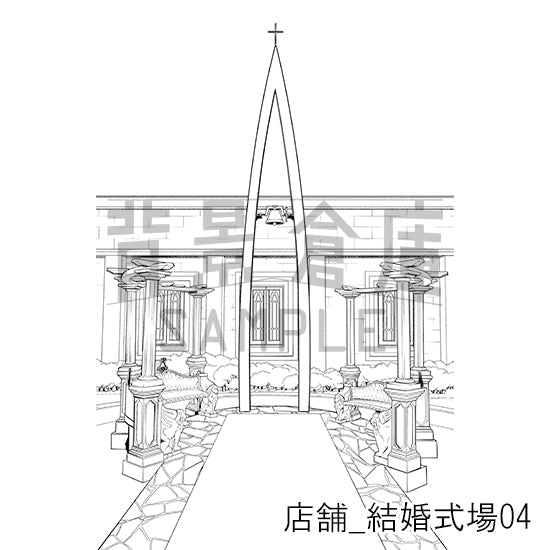 店舗_背景素材集37（結婚式場）_トーン