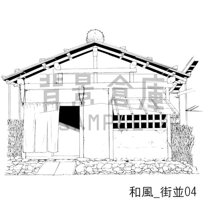 和風_背景素材集4（街並）_トーン